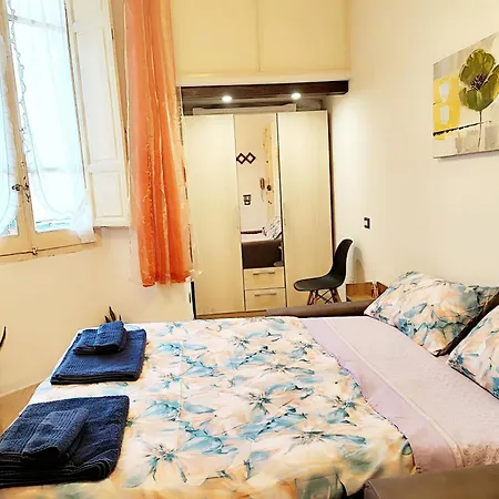 Leo's House كالياري